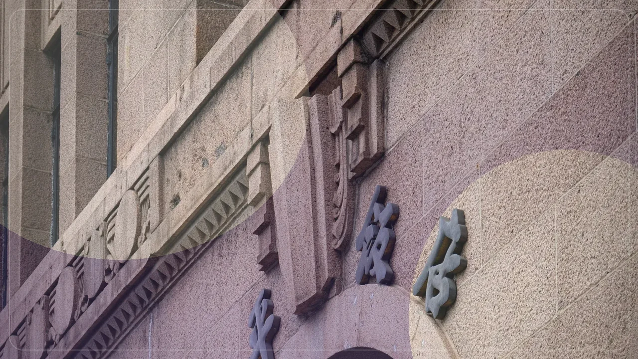 Renk, Damar ve Doku Rehberleri